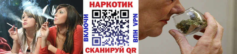 Виды наркоты Шенкурск Марихуана APVP Меф мяу мяу Cocaine