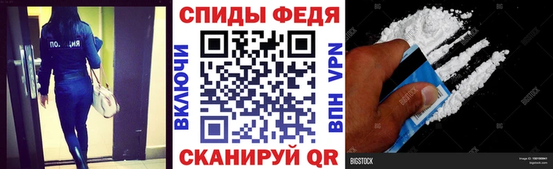 цены   Шенкурск  ОМГ ОМГ ссылки  Амфетамин Premium 