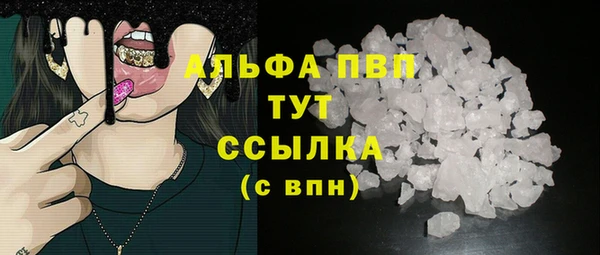 МДПВ Абдулино