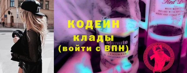 крисы Абинск