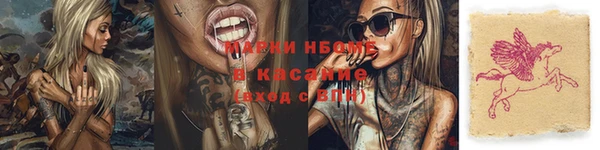 МДПВ Абдулино