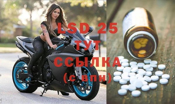 крисы Абинск