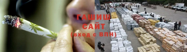 твердый Осташков