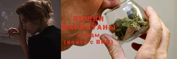марки lsd Осинники