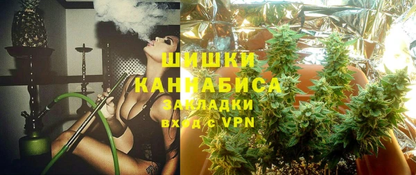 метадон Алексеевка