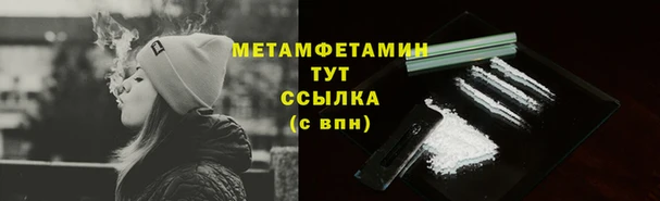 марки lsd Осинники
