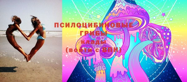 бутират Абаза