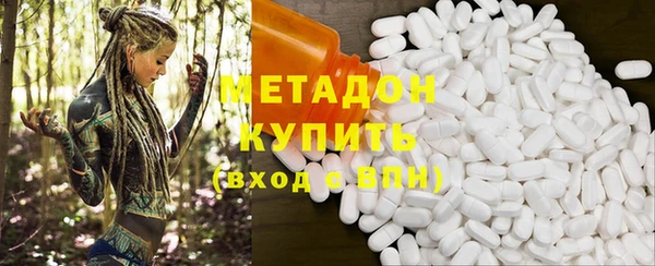 гашишное масло Алексин