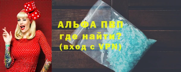 МДПВ Абдулино