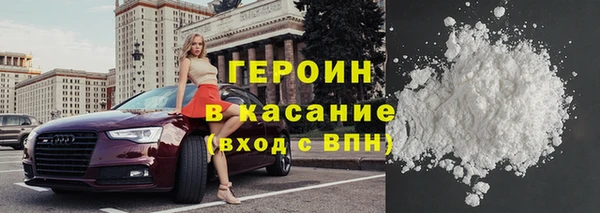 твердый Осташков