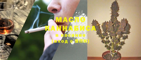 МДПВ Абдулино