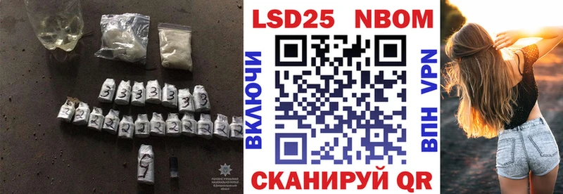 Лсд 25 экстази ecstasy  Шенкурск 